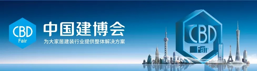 上海展台设计搭建公司哪家好一点?？上海展台设计搭建哪家公司好(图1)