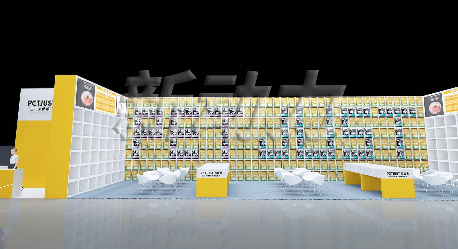 展台搭建质量标准方案__展馆布置时,展位之间可以不设地下线通道,而直接在地面拉线(图1)