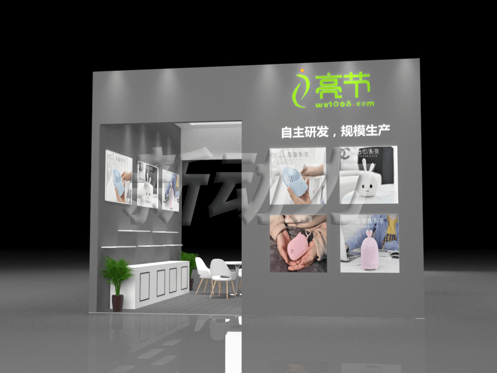 展会标展搭建_展会标展搭建是展览展示的重要模块,依据企业的不同需要,标准也各不相(图1)