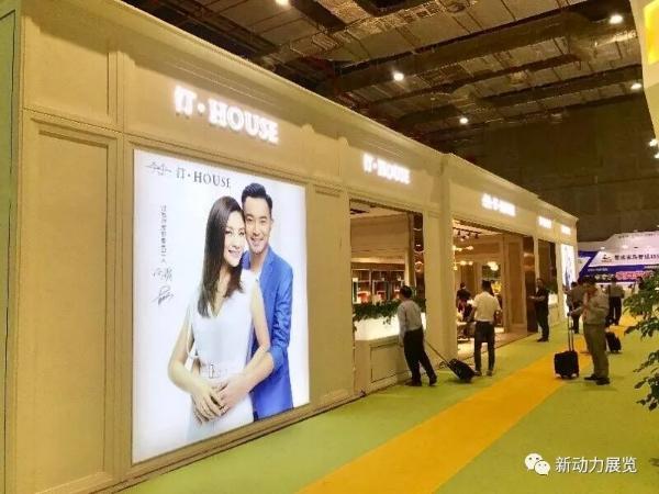 展会设计搭建：您的展位布局合理吗？(图1)